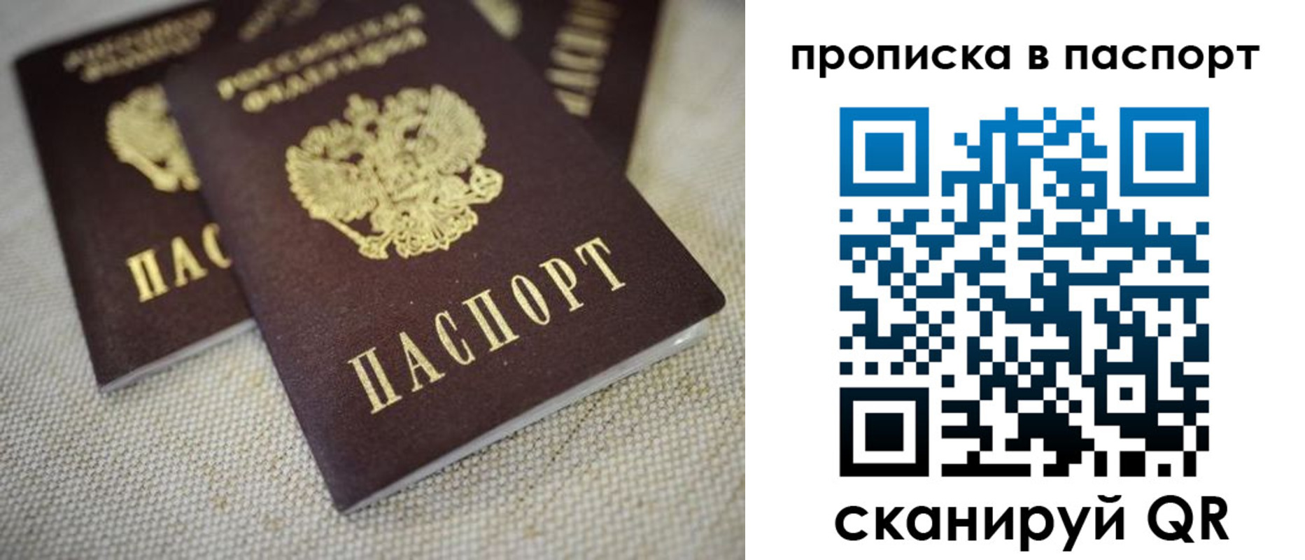 форма 3 в Нижних Сергах