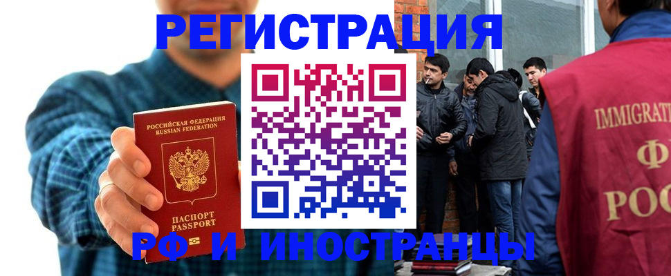 пропишу в квартире в Нижних Сергах